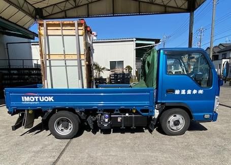 有限会社　孝富運輸　東京支店のアルバイト・バイト求人情報-05