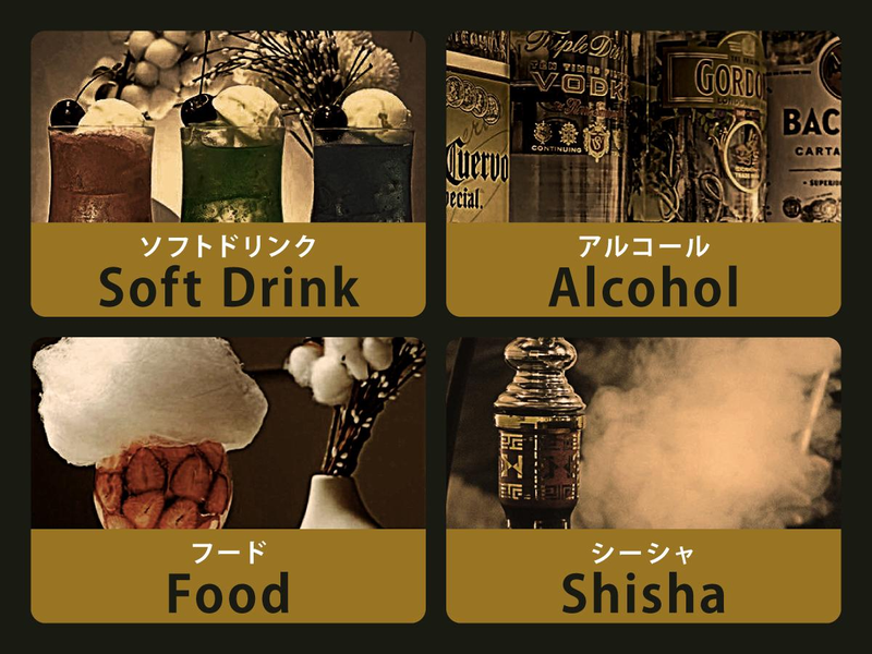 シーシャBAR & ダイニングカフェ Chill TERRACE(チルテラス)のアルバイト・バイト求人情報-03
