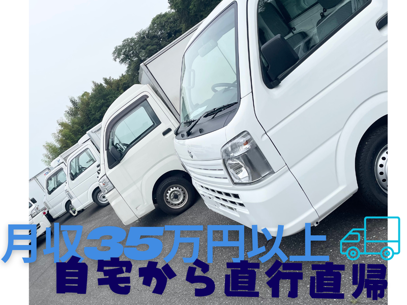 株式会社マハロ