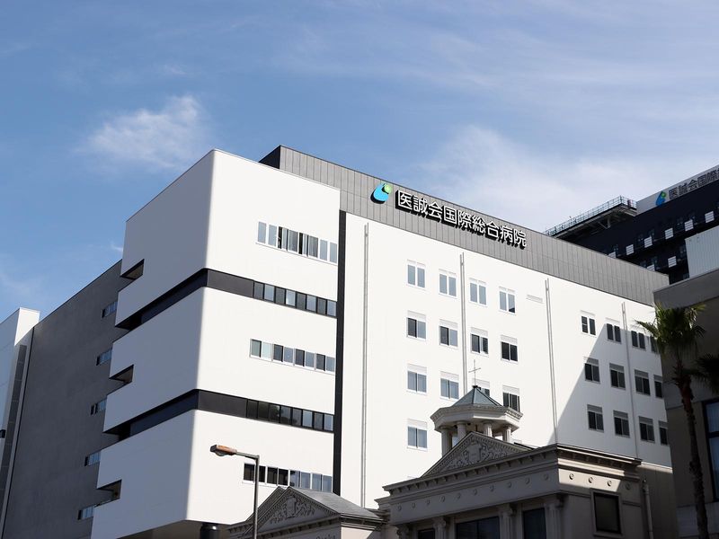 医療法人医誠会-0005の求人・転職情報