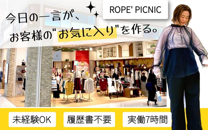 株式会社 maueの求人・転職情報