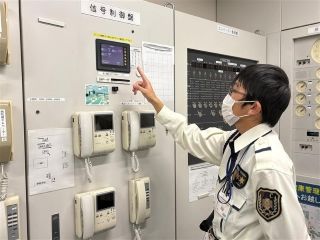 サマンサジャパン株式会社のアルバイト・バイト求人情報-06