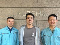 株式会社クゼーのアルバイト・バイト求人情報-04