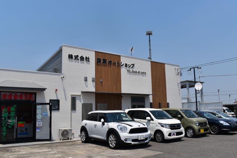 株式会社葉栗オートシヨップ　平和営業所のアルバイト・バイト求人情報-05