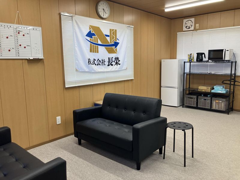 株式会社長榮(玉川営業所)のアルバイト・バイト求人情報-05