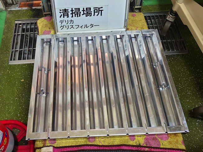 有限会社三洋ビルサービスのアルバイト・バイト求人情報-03
