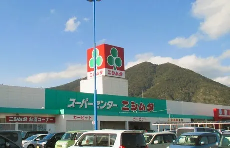 スーパーセンターニシムタ　鹿屋店【契約社員】のアルバイト・バイト求人情報