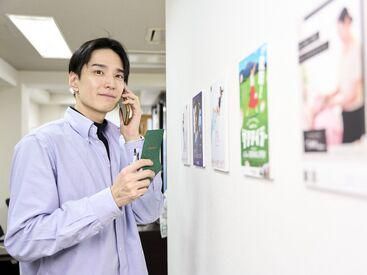 株式会社ＢＡＢＹＢＯＯの求人・転職情報