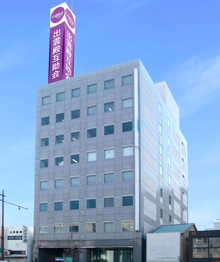 出雲殿互助会の求人・転職情報