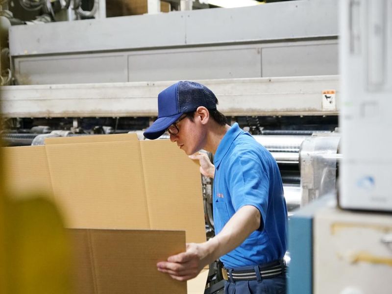 中部紙業株式会社の求人・転職情報