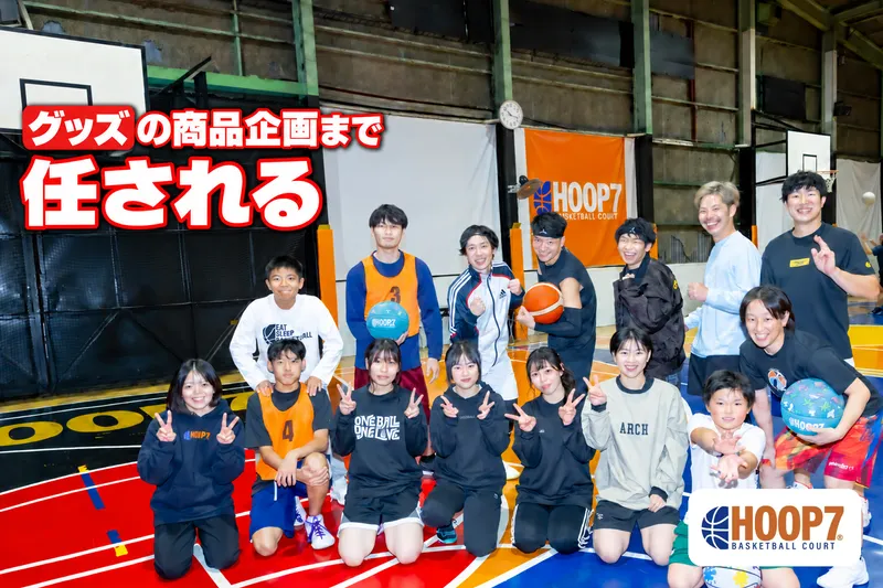 HOOP7堺店のアルバイト・バイト求人情報