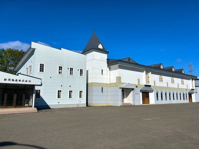 新得物産株式会社の求人・転職情報