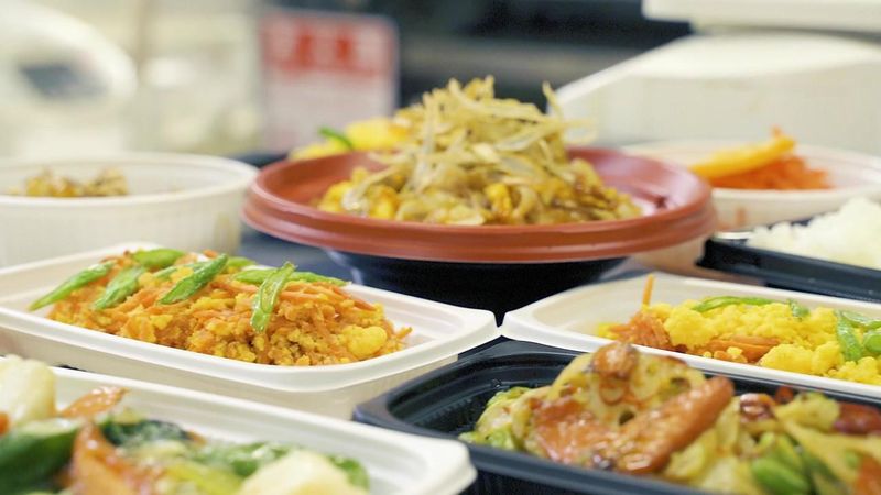 株式会社クリハラ