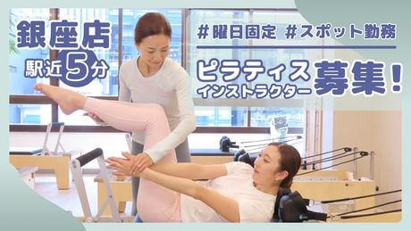 メディカル・ケア・サービス株式会社の求人・転職情報