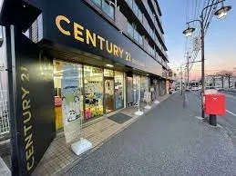ベストランド本店のアルバイト・バイト求人情報-05