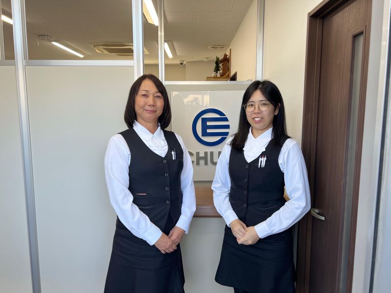 中衛工業株式会社の求人・転職情報