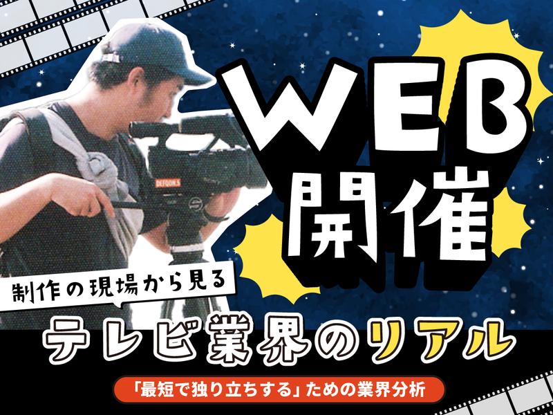 株式会社ＢＯマーズ