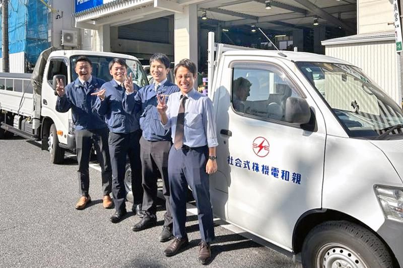 親和電機株式会社のアルバイト・バイト求人情報-04