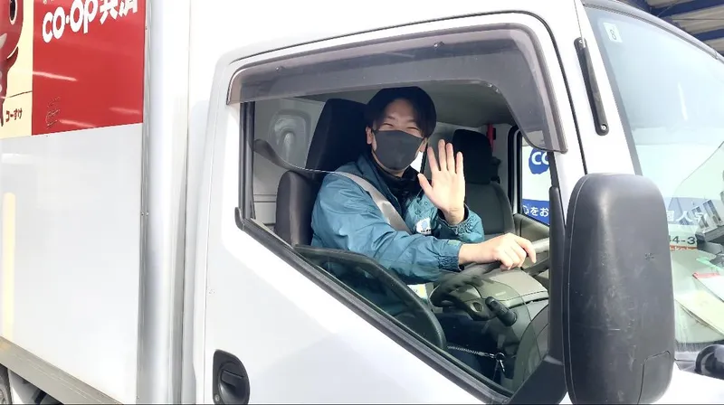 株式会社コープムービングの求人・転職情報