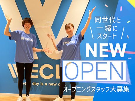 株式会社nobitelの求人・転職情報