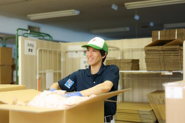 日本梱包運輸倉庫株式会社の求人・転職情報