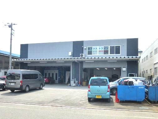 株式会社プラストラインの求人・転職情報