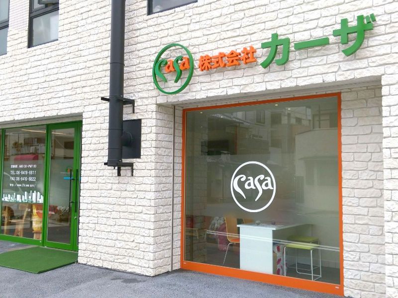株式会社カーザの求人・転職情報