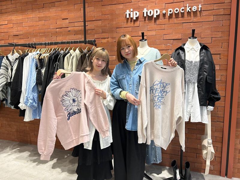 株式会社ティップトップ　tiptop+pocket ナゴヤドーム前店のアルバイト・バイト求人情報-03