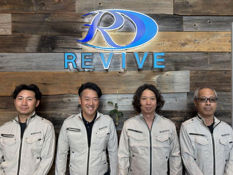 株式会社ＲＥＶＩＶＥの求人・転職情報