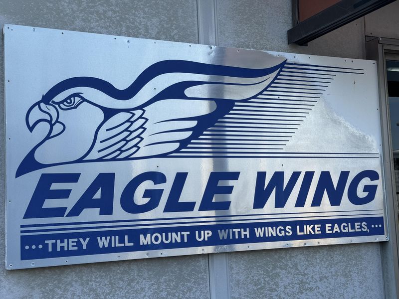 株式会社イーグルウイング物流の求人・転職情報