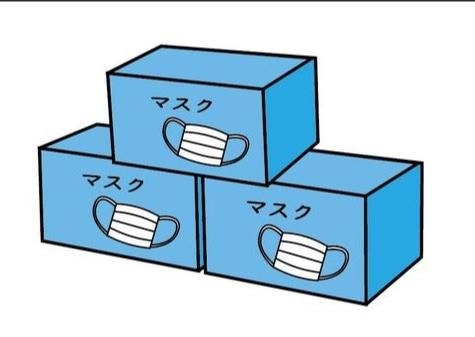 株式会社　ロンダ　島田大代のアルバイト・バイト求人情報-06