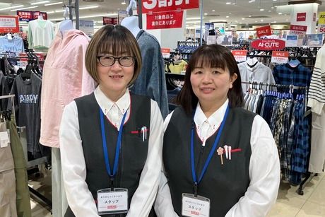 あかのれん　刈谷東境店のアルバイト・バイト求人情報-04