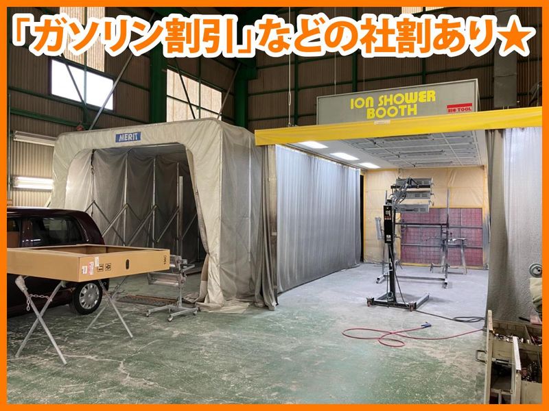 鈑金工房RYOKAのアルバイト・バイト求人情報-05