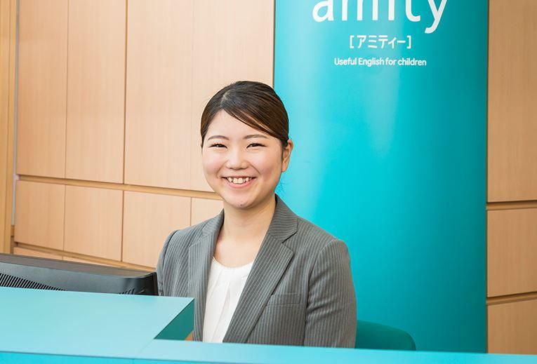 アミティーイングリッシュスクール徳山校(株式会社イーオン)のアルバイト・バイト求人情報-01