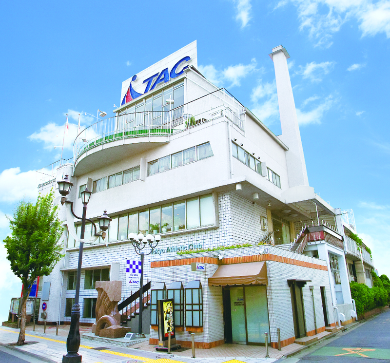 株式会社 東京アスレティッククラブの求人・転職情報