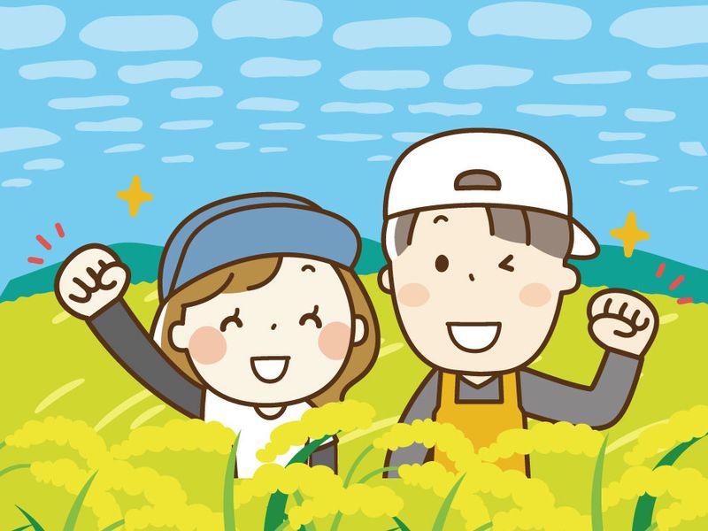 株式会社せいだ