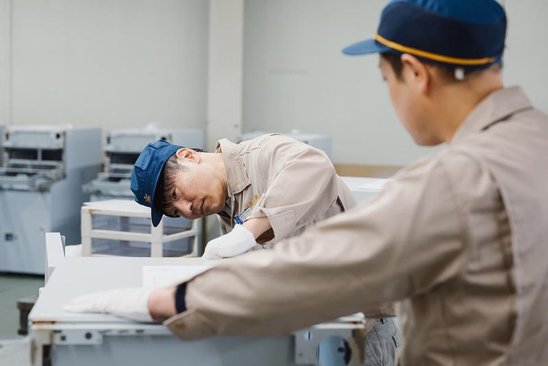 三光工業株式会社-0002の求人・転職情報