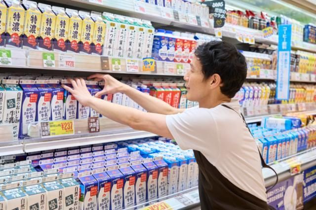 アピタ横浜綱島店のアルバイト・バイト求人情報-27