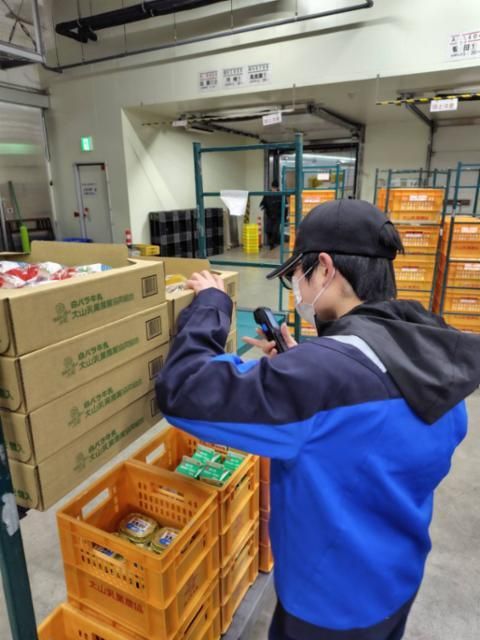 株式会社ムロオの求人・転職情報