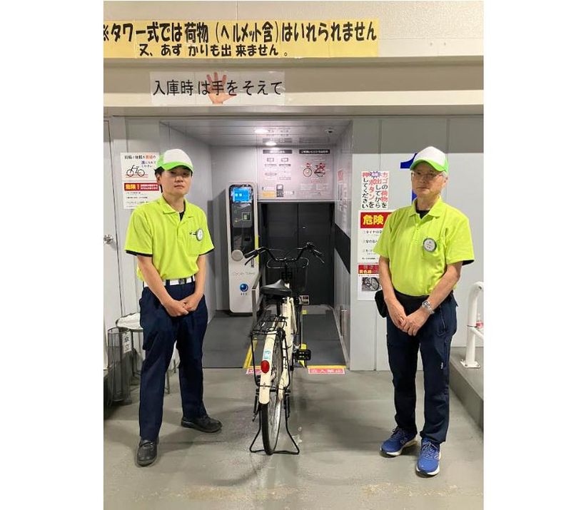 日本道路興運株式会社　営業推進部　駐輪事業課の求人・転職情報