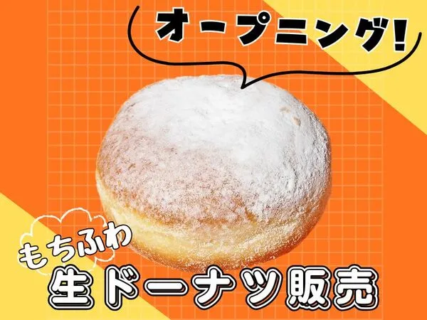 株式会社アクトプラスのアルバイト・バイト求人情報