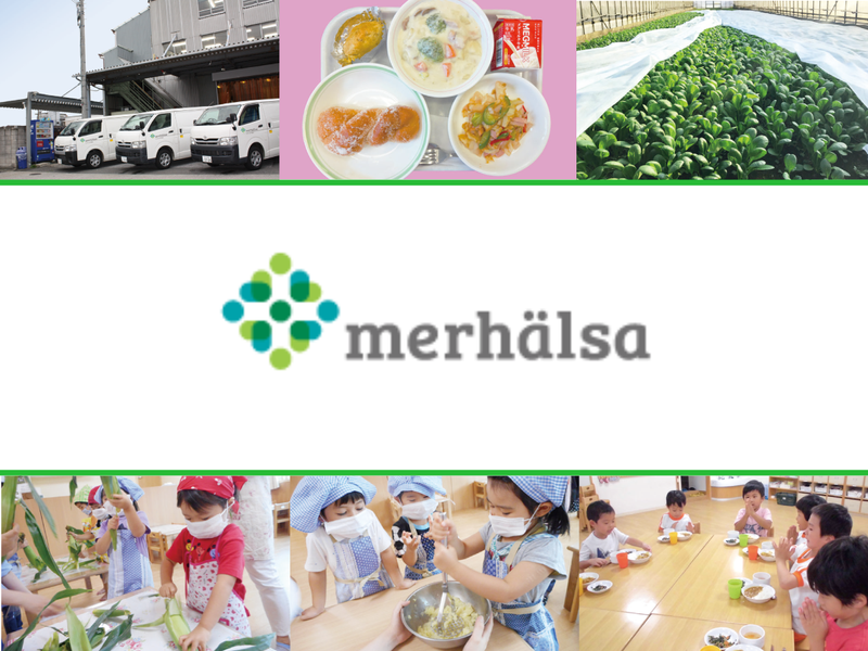 ミアヘルサ株式会社　食品事業本部のアルバイト・バイト求人情報-02