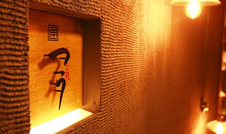 株式会社オーイズミフーズ-0040の求人・転職情報