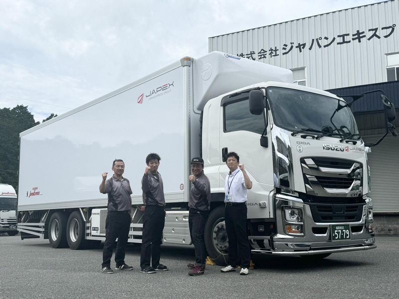 株式会社福岡ジャパンエキスプレスの求人・転職情報