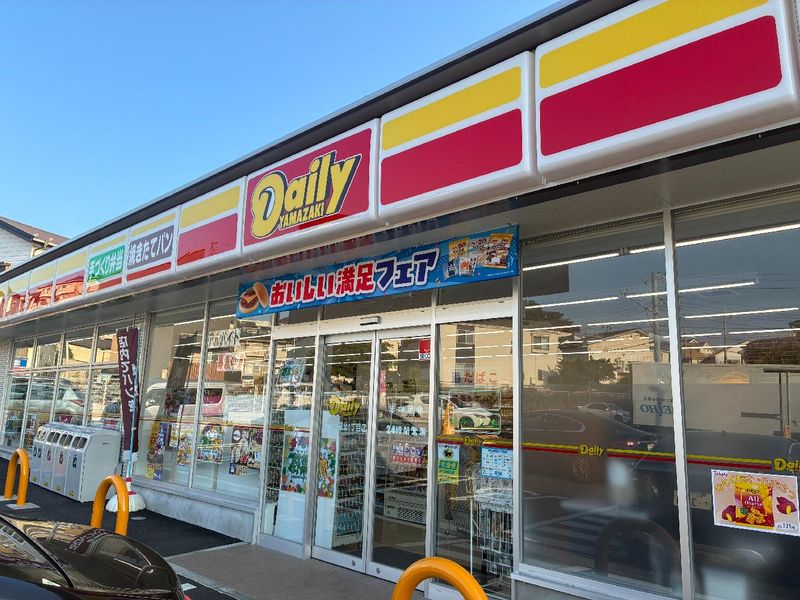 デイリーヤマザキ 綾瀬工業団地店のアルバイト・バイト求人情報-03