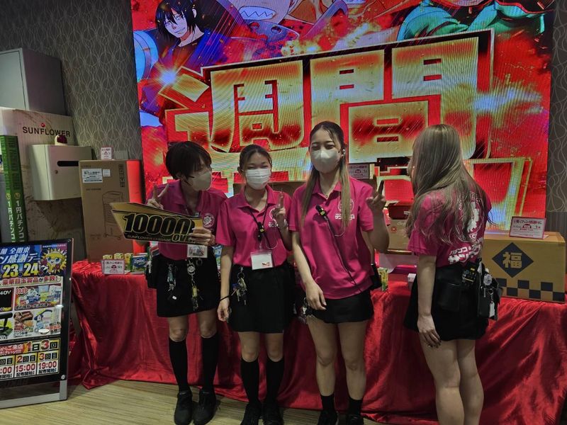 サンフラワー千ヶ瀬店/福生市のアルバイト・バイト求人情報-02