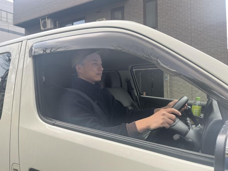 有限会社丸愛商店の求人情報