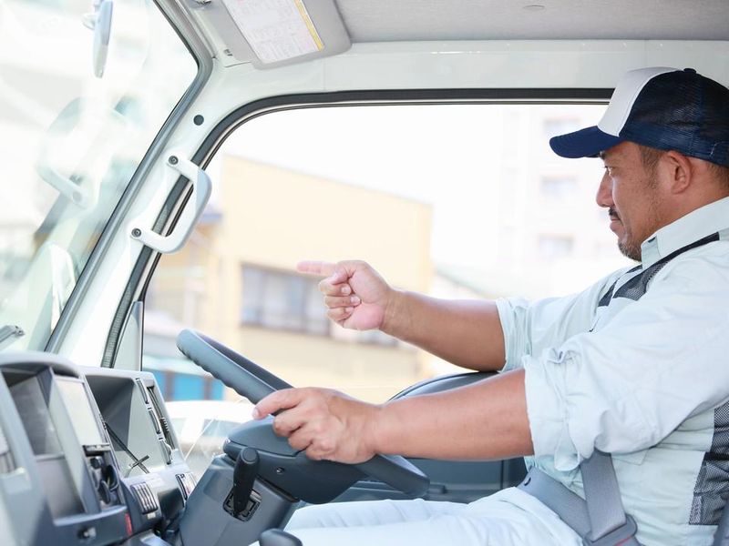 株式会社アオイの求人・転職情報