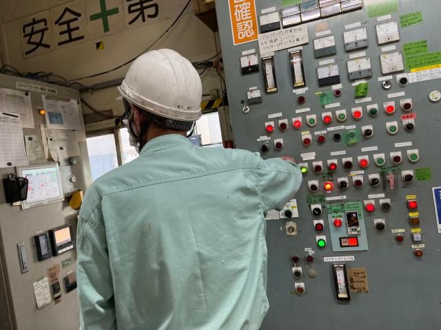 株式会社アウルホールディングスの求人・転職情報