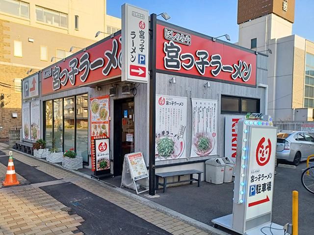 宮っ子ラーメン　本店のアルバイト・バイト求人情報-03